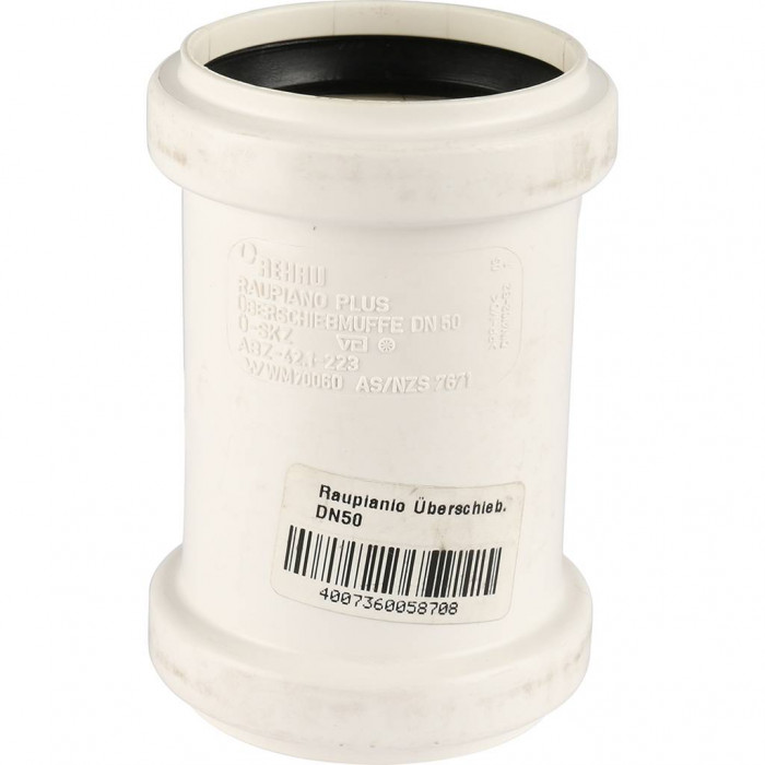 Муфта надвижная REHAU 50 (11326251001)