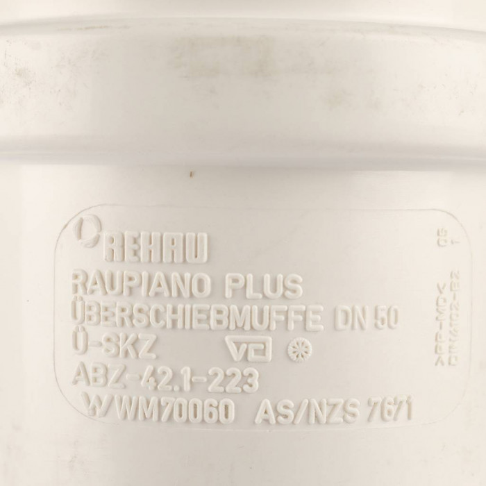 Муфта надвижная REHAU 50 (11326251001)