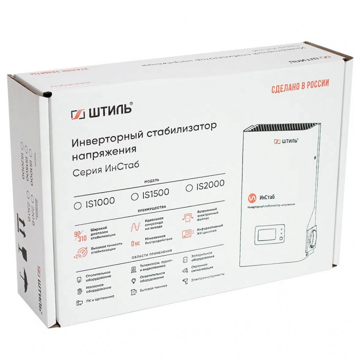 ШТИЛЬ Стабилизатор напряжения Штиль ИнСтаб IS2000, 2000 ВА\1500 Вт