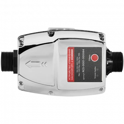 Устройство управления насосом ROMMER EPC-4