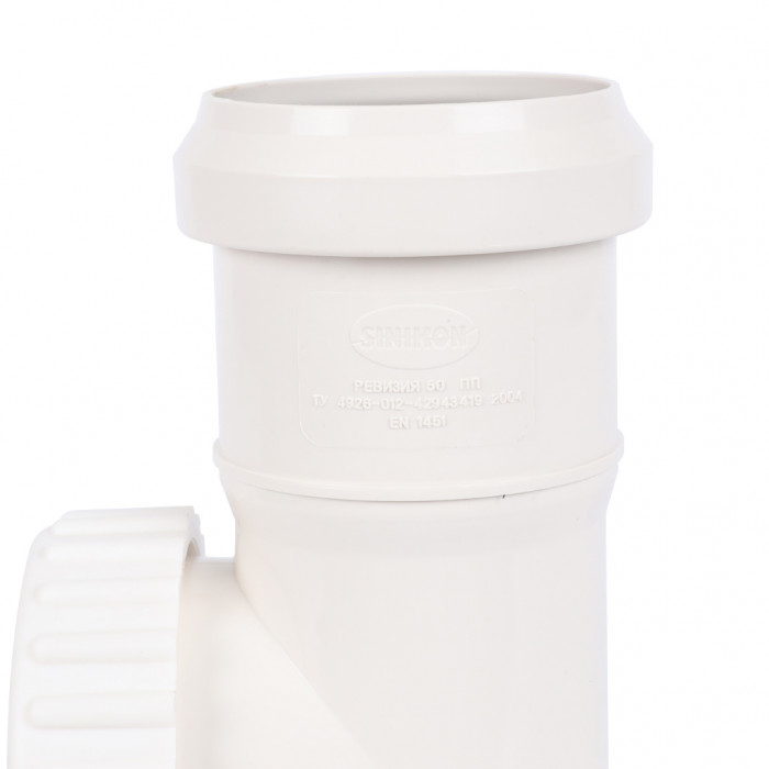 Ревизия с крышкой Sinikon КОМФОРТ ПЛЮС D50