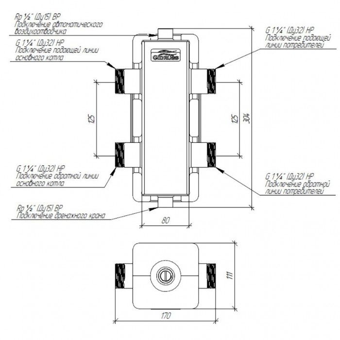 Гидравлический разделитель GIDRUSS GRSS-80-32.EPP (нерж., до 80 кВт, G 1, корпус 80х80x2 ст.08Х18Н10, EPP-термоизоляция)