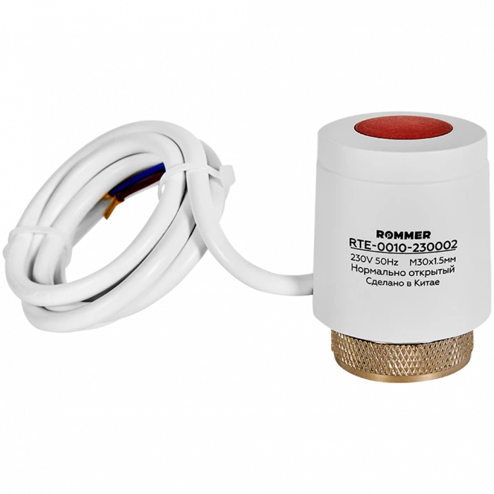 Электротермический компактный сервопривод ROMMER RTE-0010 нормально открытый, 230 В