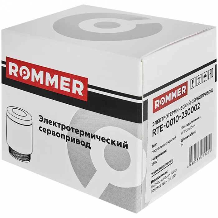 Электротермический компактный сервопривод ROMMER RTE-0010 нормально открытый, 230 В
