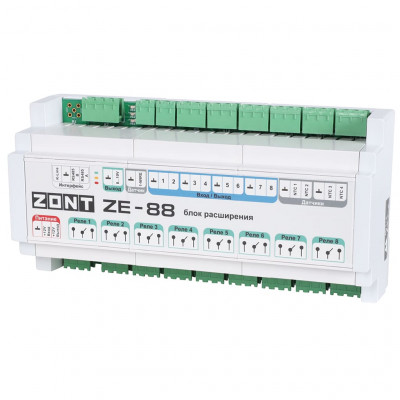 Блок расширения ZE-88 для контроллеров