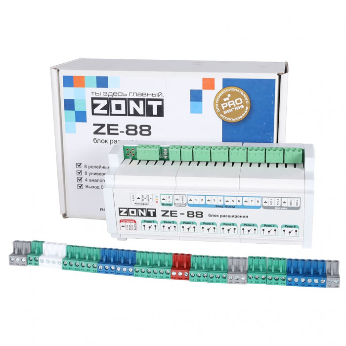Блок расширения ZE-88 для контроллеров