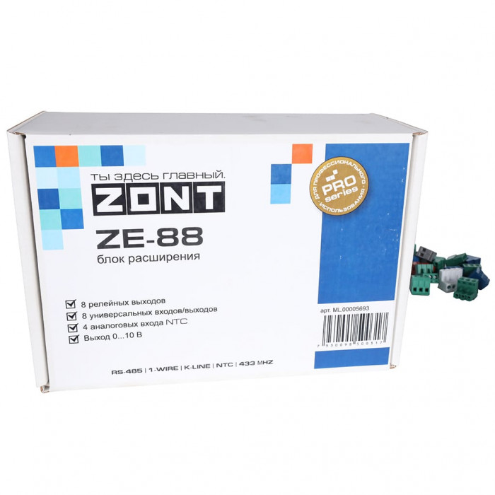 Блок расширения ZE-88 для контроллеров