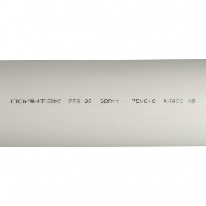 Труба полипропиленовая Политэк d=75x6,8 (PN 10 (Длина: 4 м)