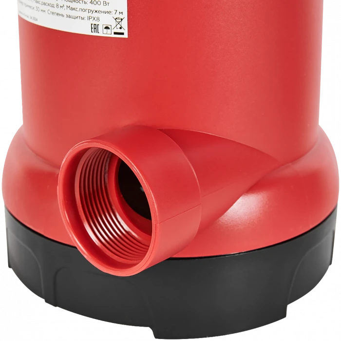 Насос дренажный ROMMER OPTIMA, кабель 10м, 400 Вт, универсальный