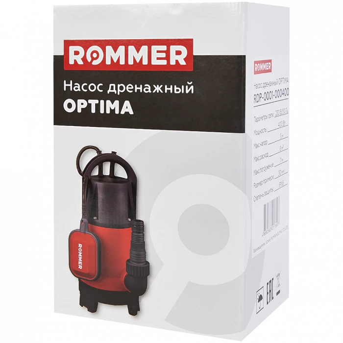 Насос дренажный ROMMER OPTIMA, кабель 10м, 400 Вт, универсальный