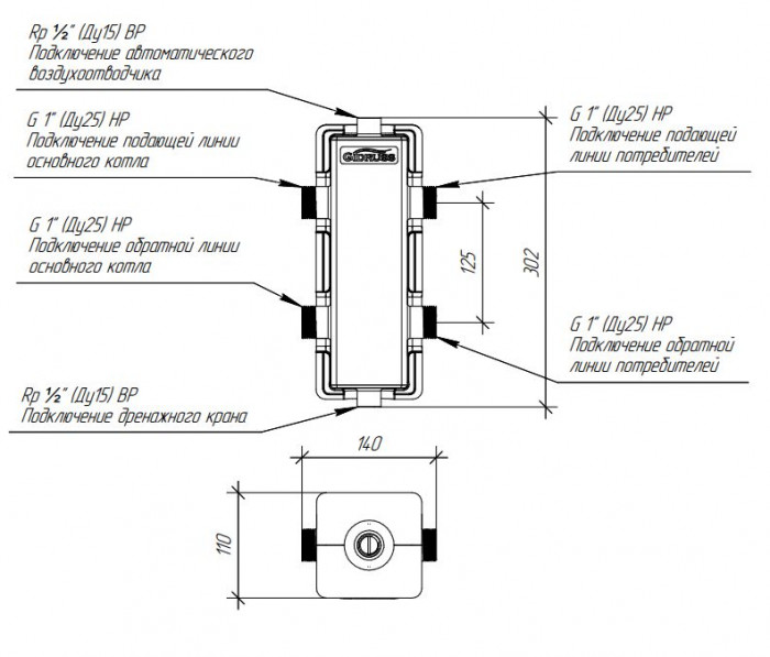 Гидравлический разделитель GIDRUSS GR-60-25.EPP (до 60 кВт, G 1, корпус 80х80х3 ст.09Г2С, EPP-термоизоляция)
