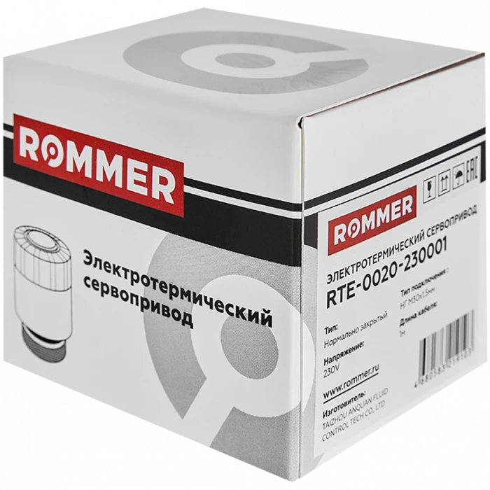 Электротермический компактный сервопривод ROMMER RTE-0020 нормально закрытый, 230 В