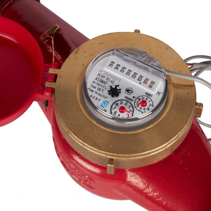 Decast 72-40-267 Decast Счетчик воды Декаст ВСКМ 90-40 АТЛАНТ ДГ1