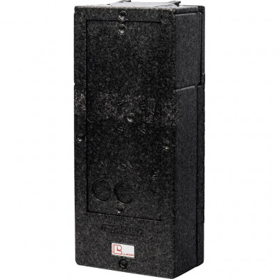 LUXOR CB 1222 Теплоизоляция для насосной группы GR 1260