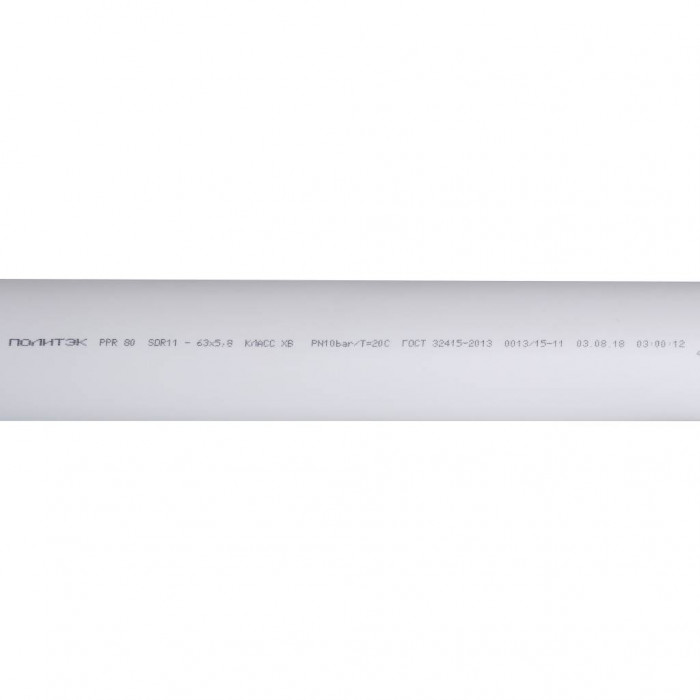 Труба полипропиленовая Политэк d=63x5,8 (PN 10) (Длина: 4 м)