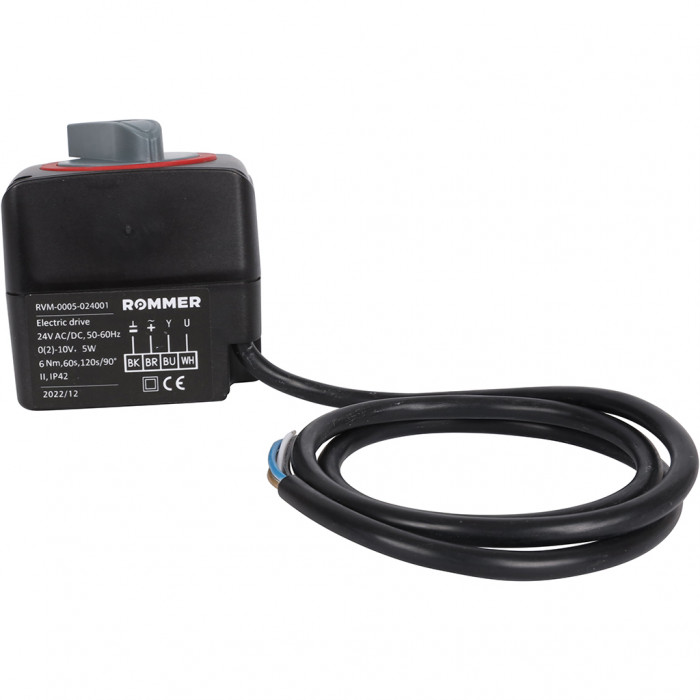 Сервопривод ROMMER RVM-0005 24 В 60 сек./120 сек. c регулировкой по сигналу