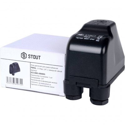 STOUT SCS-0001 Реле давления для водоснабжения PM5G, 1-5 бар, 1/4&quot;, с накидной гайкой.