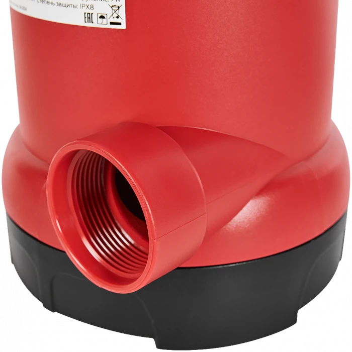 Насос дренажный ROMMER OPTIMA, кабель 10м, 900 Вт, универсальный