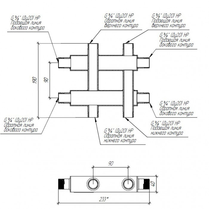 Модульный коллектор GIDRUSS MKSS-40-3DU (до 40 кВт, магистраль G, 3 контура G звездочкой)
