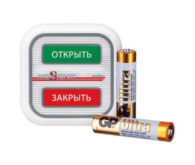 Аквасторож Кнопка беспроводная