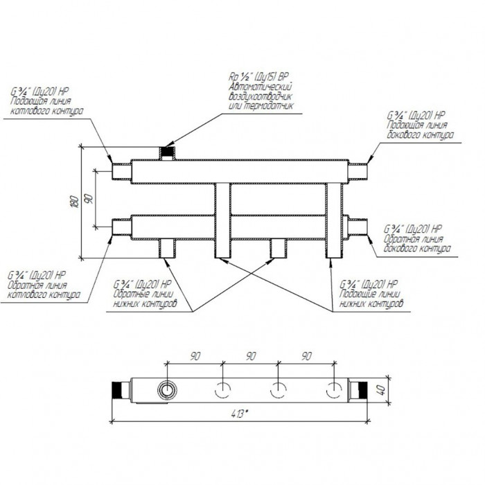 Модульный коллектор GIDRUSS MKSS-40-3D (до 40 кВт, магистраль G, 3 контура G из них 2 вертикальных)
