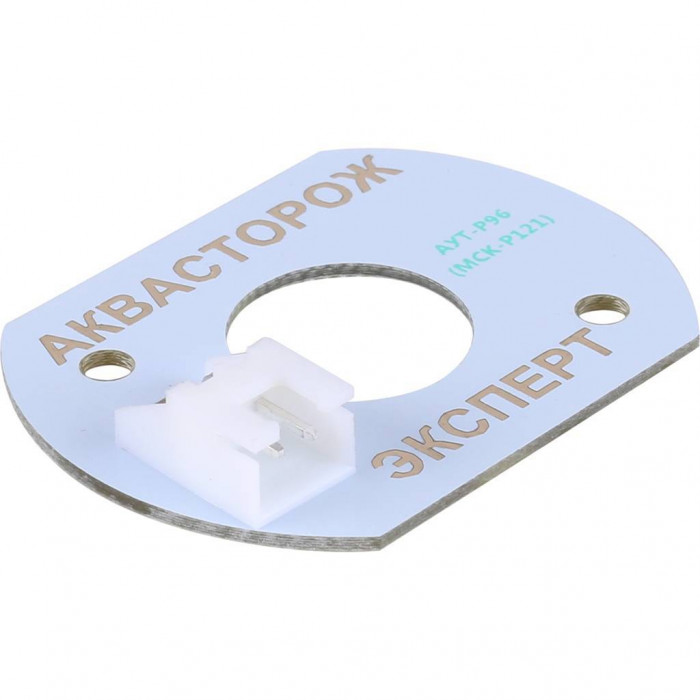 Аквасторож Датчик проводной Эксперт