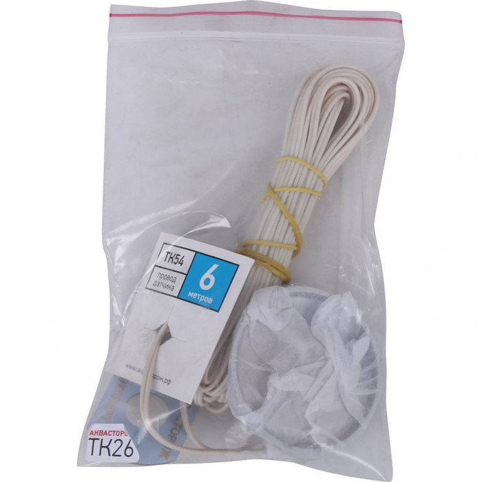 Аквасторож Датчик проводной Эксперт