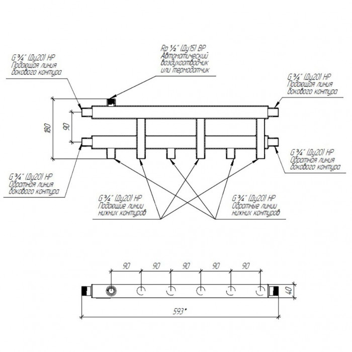 Модульный коллектор GIDRUSS MKSS-40-4D (до 40 кВт, магистраль G, 4 контура G из них 3 вертикальных)