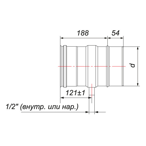 Труба L250 D250 горизонтальная со штуцером для отвода конденсата, AISI 321 (Вулкан)