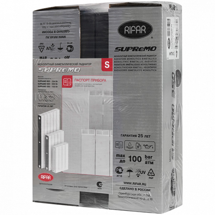 Биметаллический радиатор RIFAR SUPReMO 350, 4 секций, боковое подключение, черный