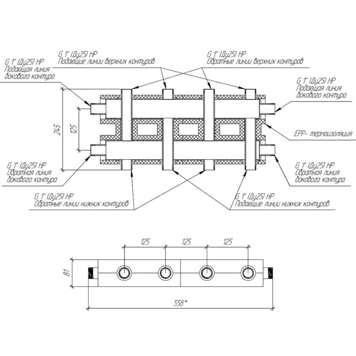 Модульный коллектор GIDRUSS MK 60A4T 20 нержавеющий с термоизоляцией MKSS-60-5DU.EPP (до 60 кВт, магистраль G 1, 2+2+1 контура G 1 )
