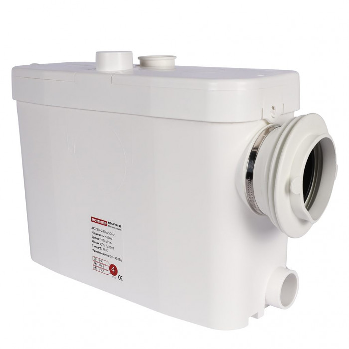 Канализационная насосная установка ROMMER BIOLIFT R-4S, выход сбоку 1х100 мм/3х40 мм