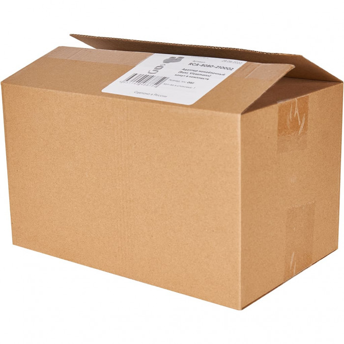 ROMMER RCA-8080-210002 Адаптер моноблочный для перехода на двухтрубную систему 80/80 (Baxi (кроме ECO Nova/Classic), Viessmann, Kiturami, Mizudo, Beretta, Oasis, Wolf, Haier, DeDietrich) в комплекте хомут