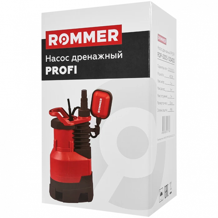 Насос дренажный ROMMER PROFI, кабель 10м, 400 Вт, для грязной воды