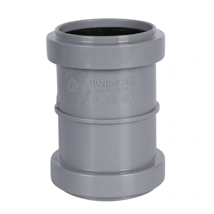 Политэк Муфта 50