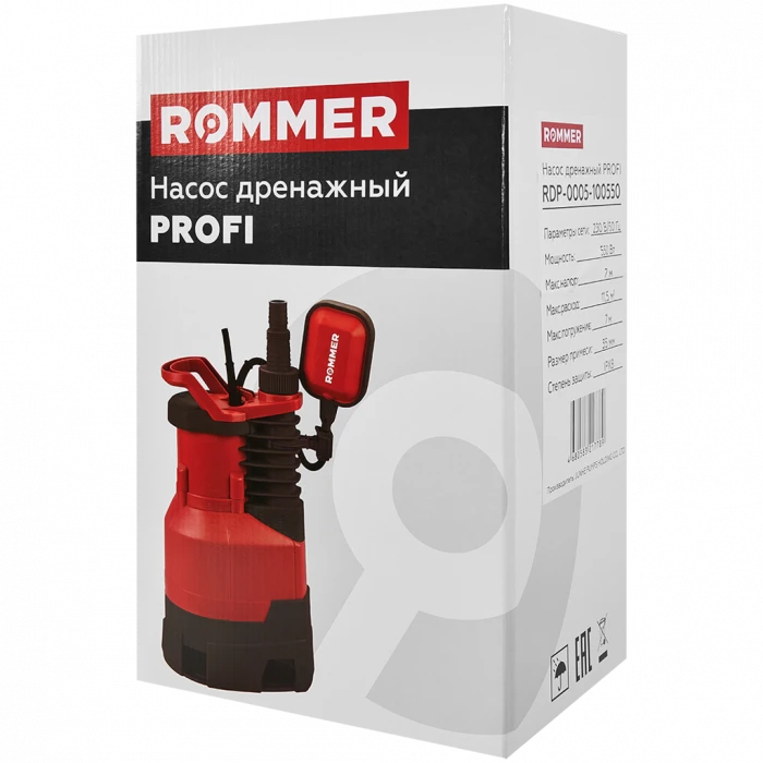 Насос дренажный ROMMER PROFI, кабель 10м, 550 Вт, для грязной воды