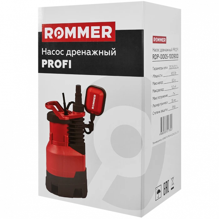 Насос дренажный ROMMER PROFI, кабель 10м, 900 Вт, для грязной воды