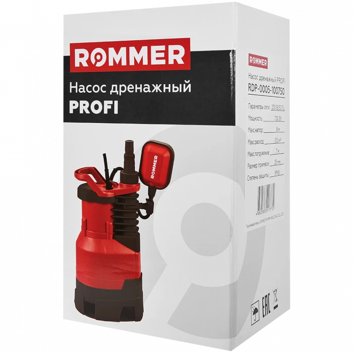 Насос дренажный ROMMER PROFI, кабель 10м, 750 Вт, для грязной воды