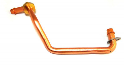 Трубка расширительного бака | EXPASION TANK PIPE ALY | BA158-5103 | 440009736