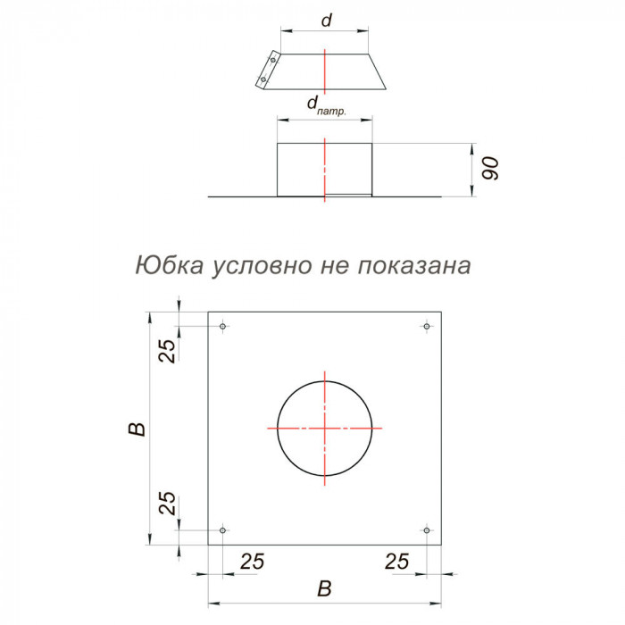 Крышка невентилируемой шахты с юбкой D120, AISI 304 (Вулкан)