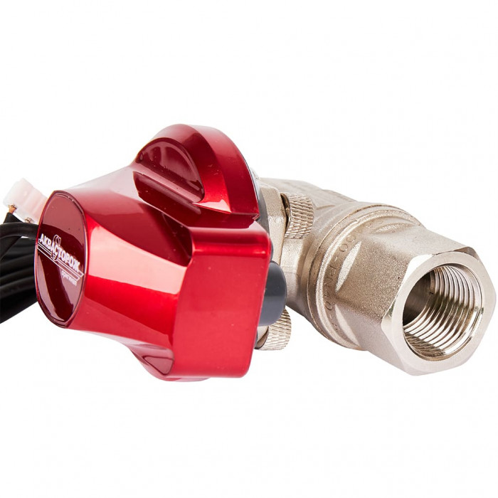 Аквасторож 22.31 Привод "Аквасторож Оригинал" мод.0808.1 с краном "RUB" 1/2"