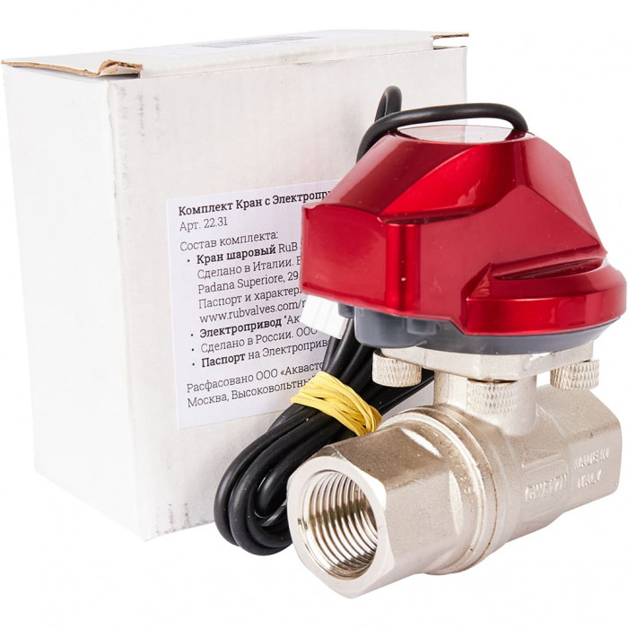 Аквасторож 22.31 Привод "Аквасторож Оригинал" мод.0808.1 с краном "RUB" 1/2"