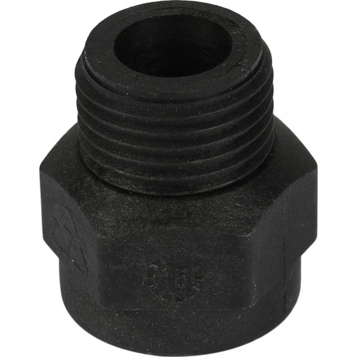 Накопительный водонагреватель Baxi EXTRA R 501 SL, 10 л