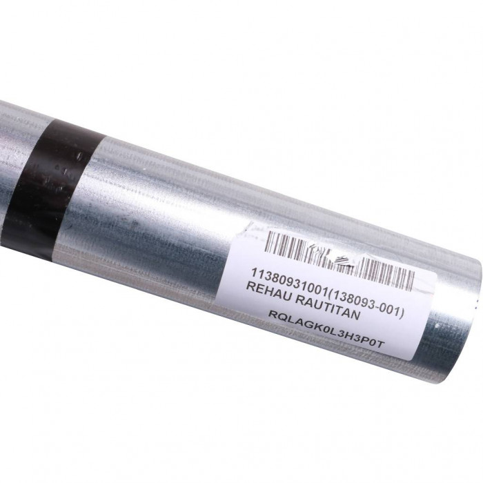 Фиксирующий желоб REHAU для ПЭ-трубы 63 (11380931001) Длина желоба 3 метра.