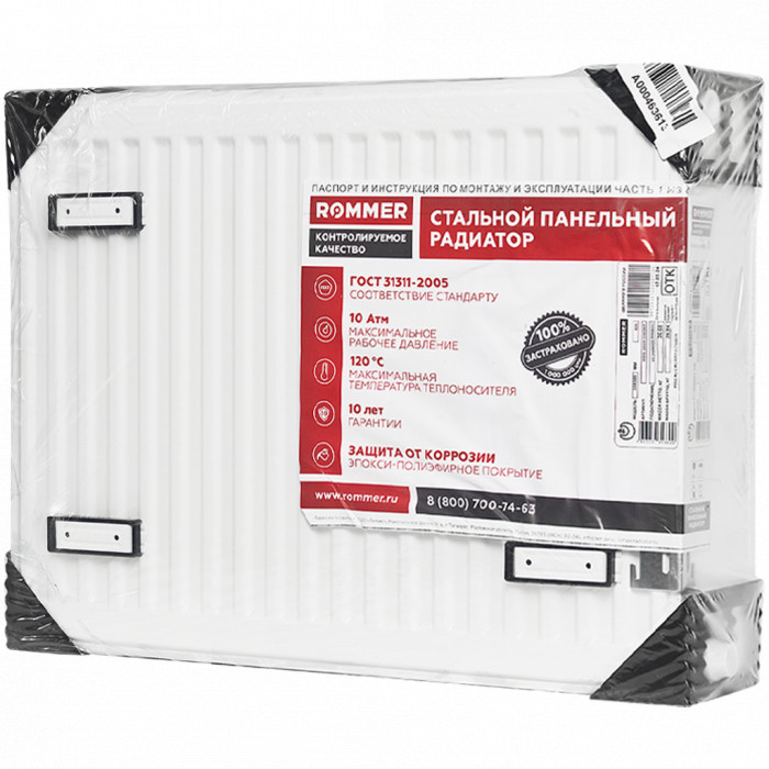 Стальной панельный радиатор ROMMER Ventil 33/500/700