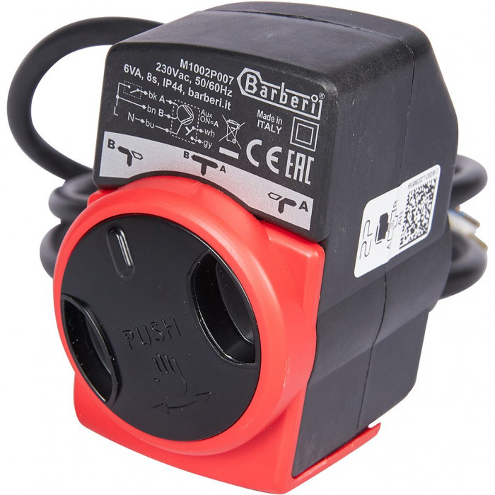 3-Ходовой зональный клапан, сервопривод 230V STOUT с кабелем 1м,, НР 3/4