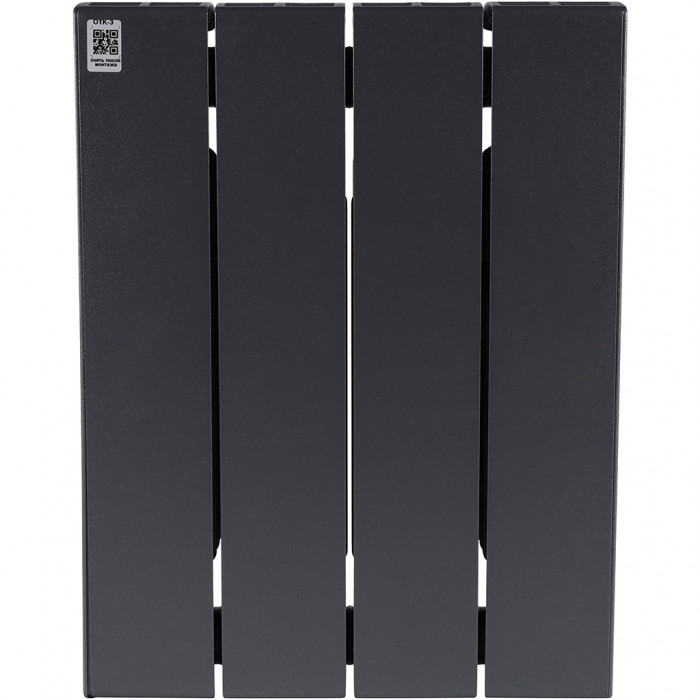 Биметаллический радиатор RIFAR SUPReMO 350, 4 секций, боковое подключение, черный