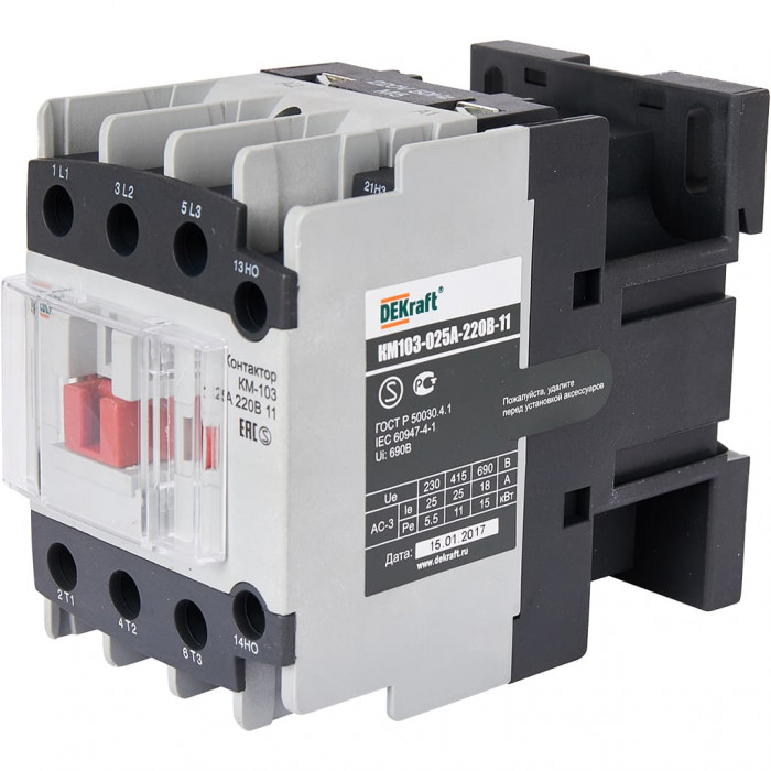STOUT SEB SP  Контактор DEKraft KM-103 25А 220В 11