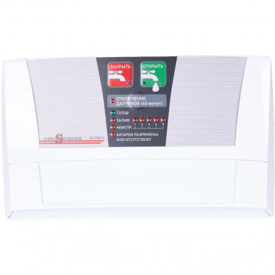 Аквасторож 22.12 Аквасторож Контроллер &quot;Эксперт+&quot; PRO