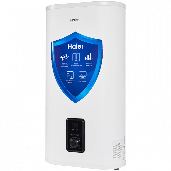 Накопительный водонагреватель Haier ES50V-F4 INOX, 50л